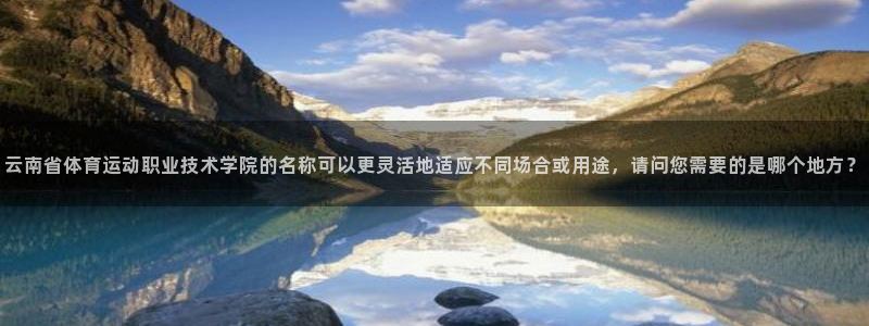 米兰体育官网下载招商电话是多少啊