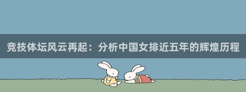米兰体育客服电话24小时人工电话号码