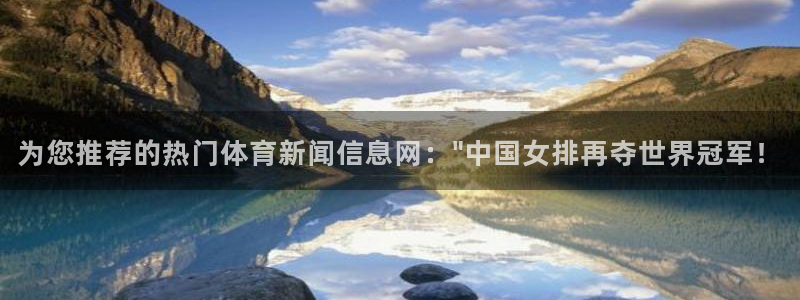 米兰体育哪年上市的：为您推荐的热门体